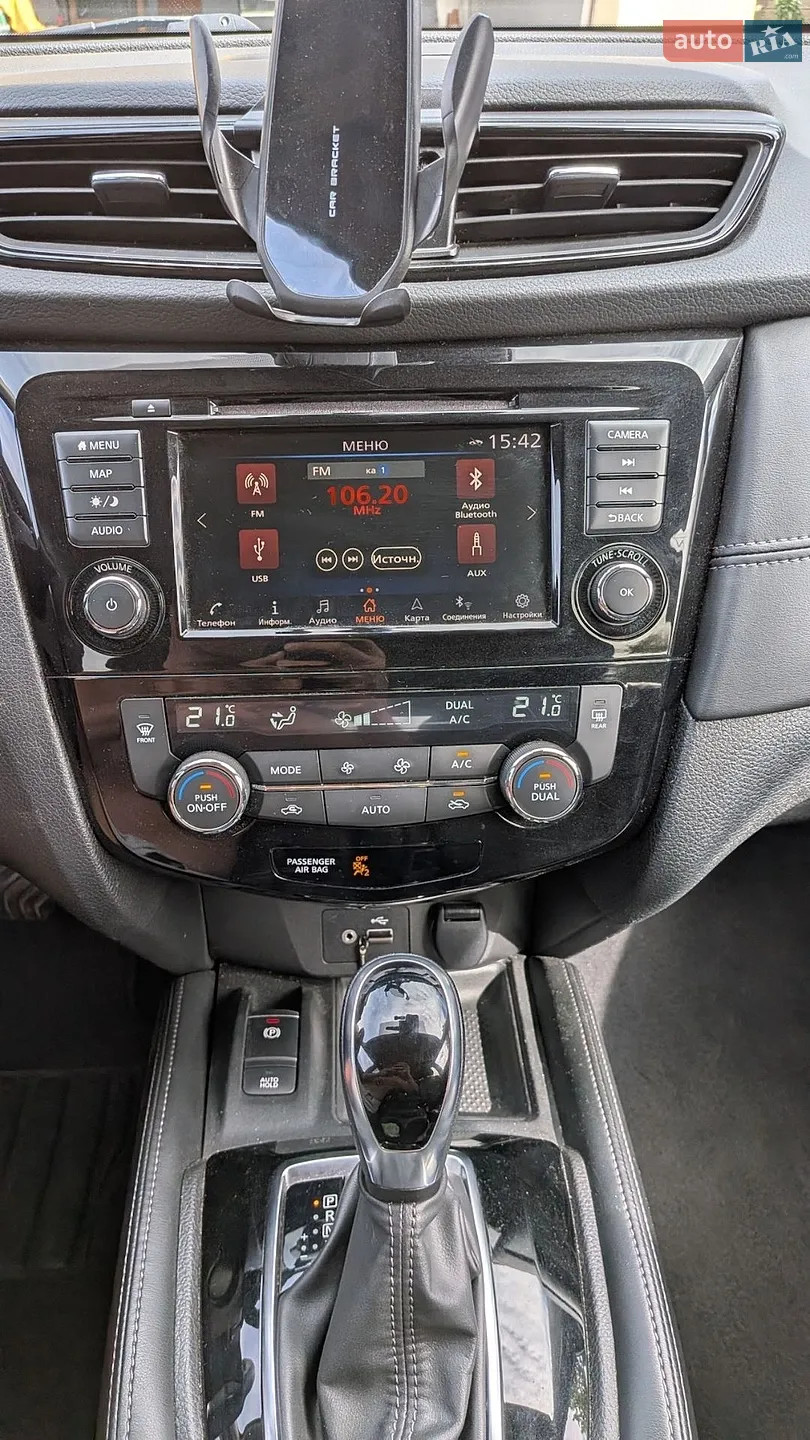 2018 Nissan Rogue - мініатюра 12