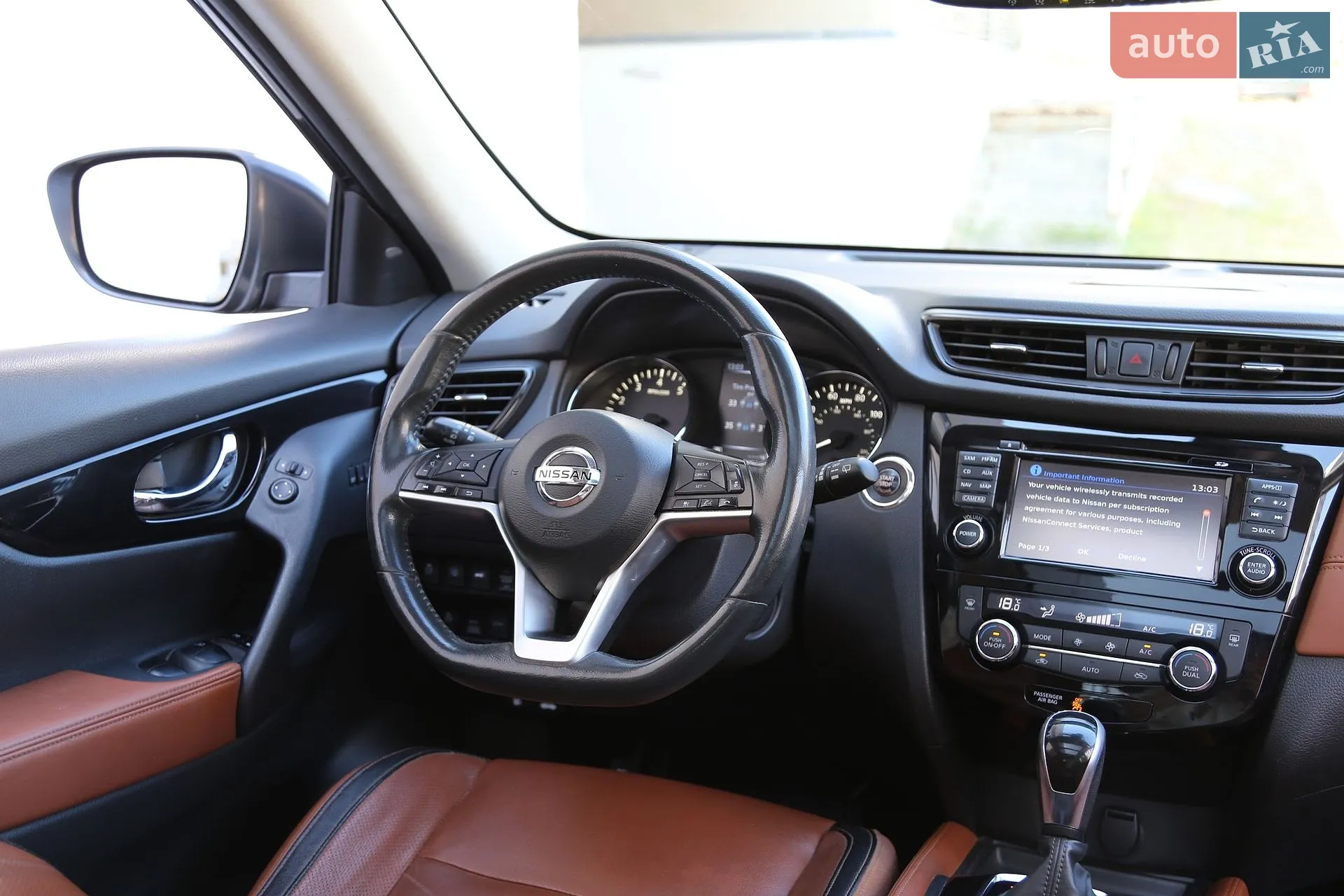 2016 Nissan Rogue - мініатюра 14