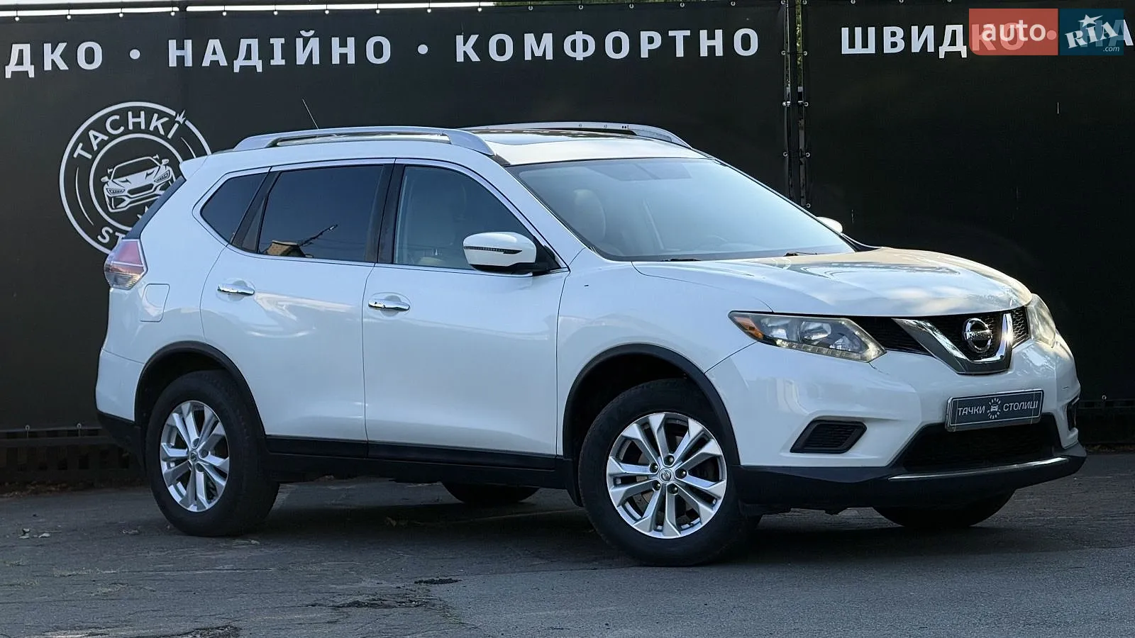 2016 Nissan Rogue - мініатюра 7