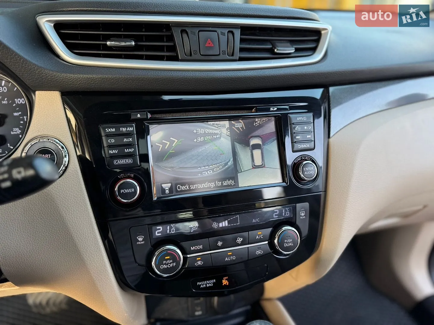 2015 Nissan Rogue - мініатюра 41