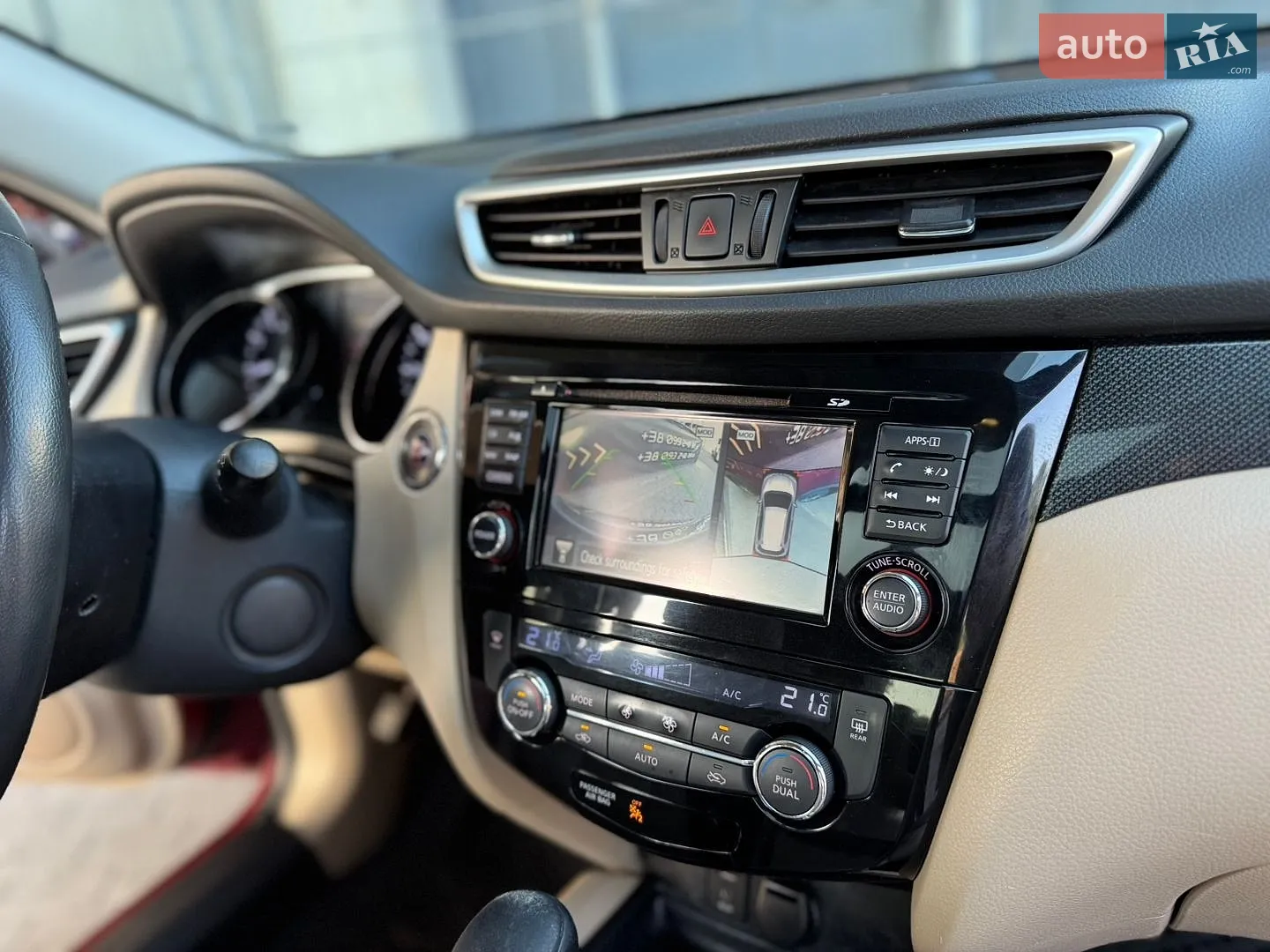 2015 Nissan Rogue - мініатюра 57