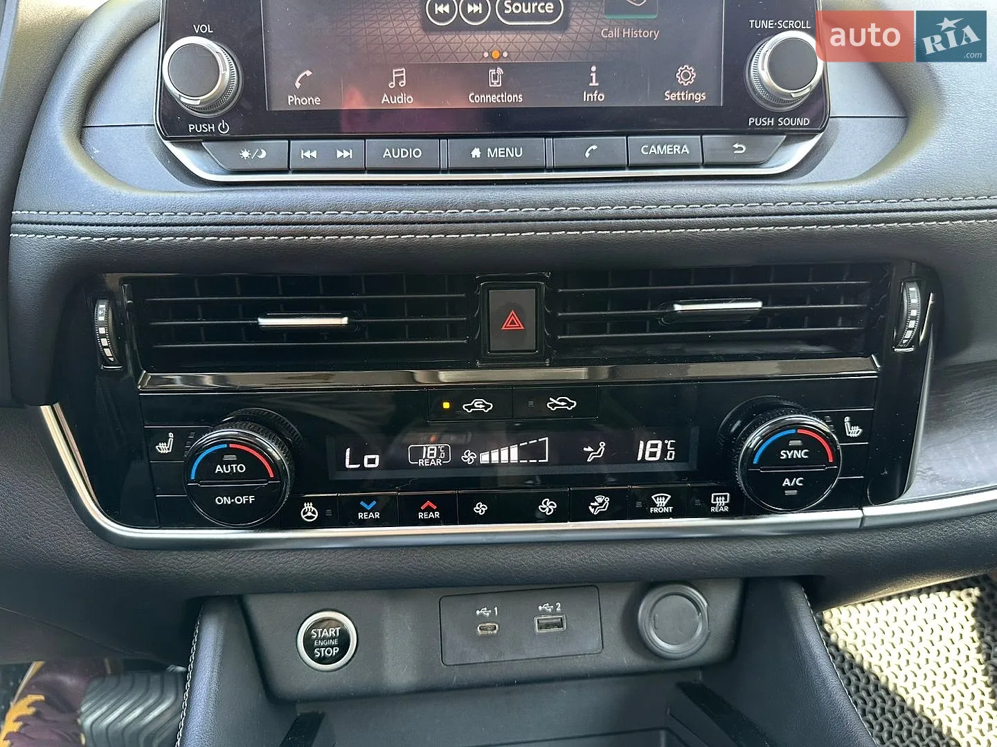 2021 Nissan Rogue - мініатюра 21