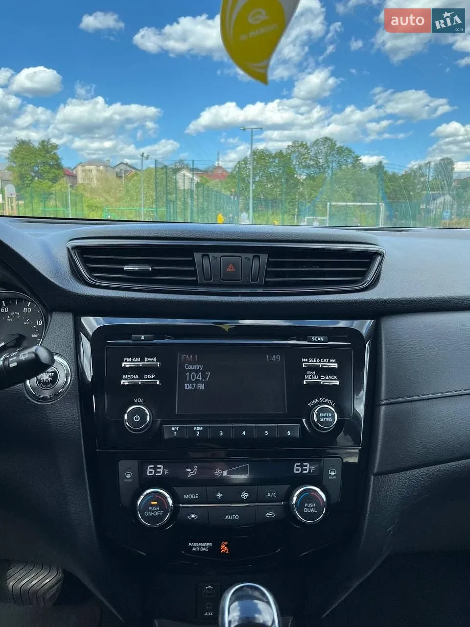 2017 Nissan Rogue - мініатюра 22