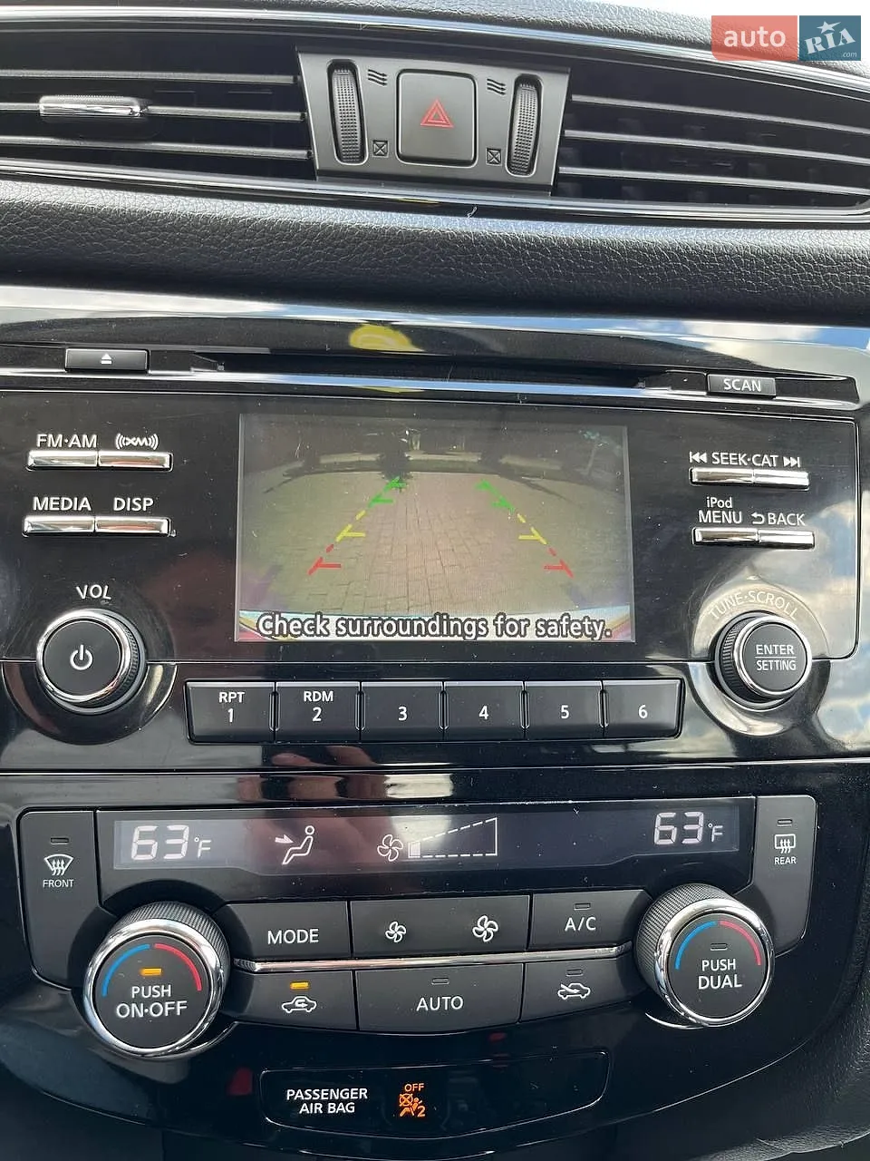 2017 Nissan Rogue - мініатюра 26
