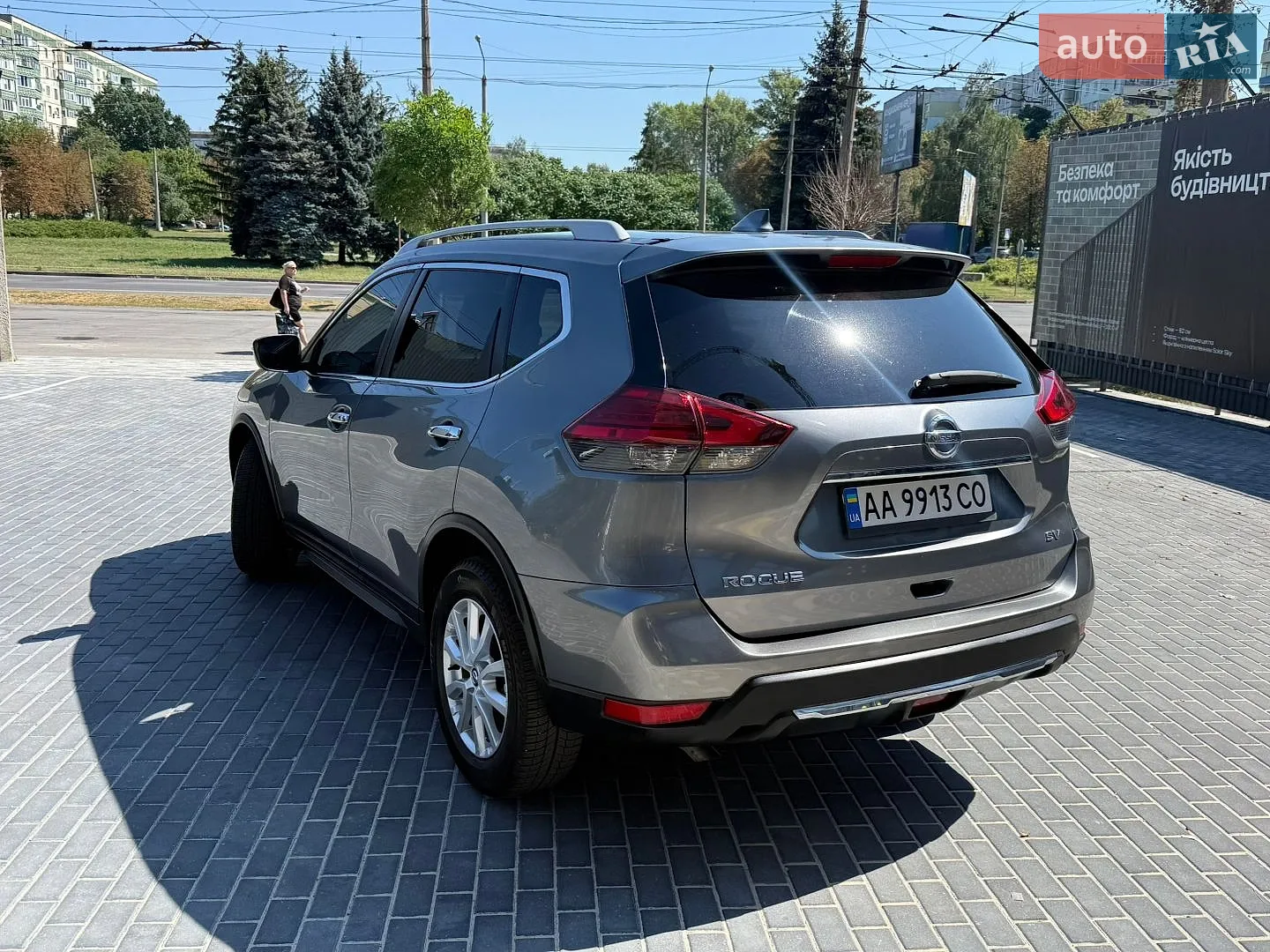 2017 Nissan Rogue - мініатюра 8