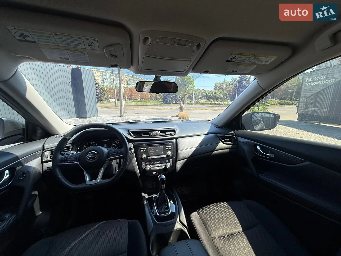 2017 Nissan Rogue - мініатюра 37