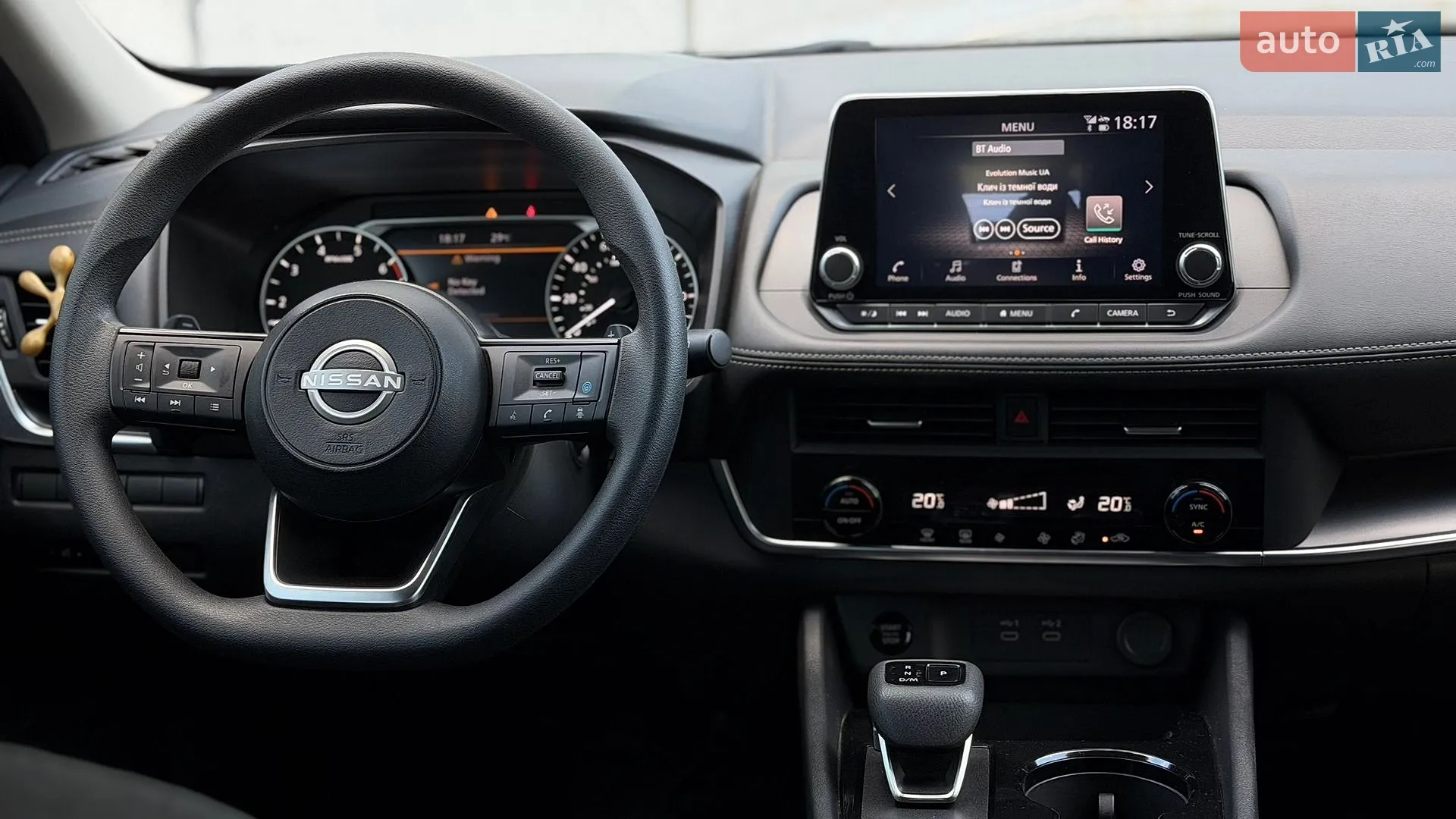 2024 Nissan Rogue - мініатюра 27