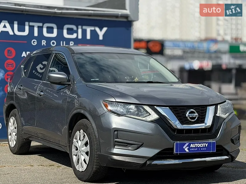 Nissan Rogue