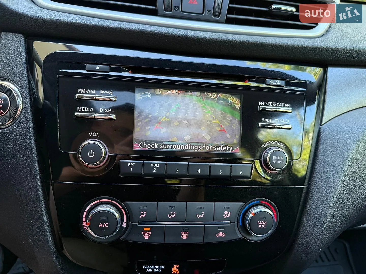 2015 Nissan Rogue - мініатюра 144