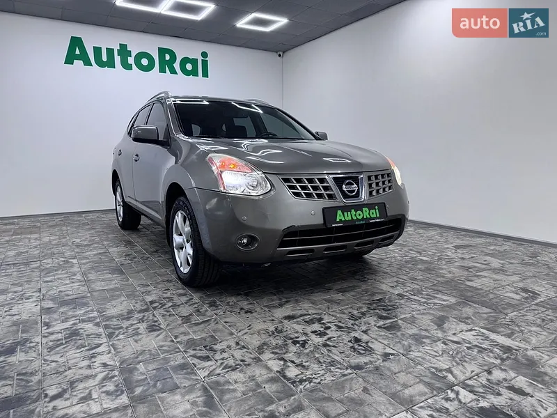 Nissan Rogue