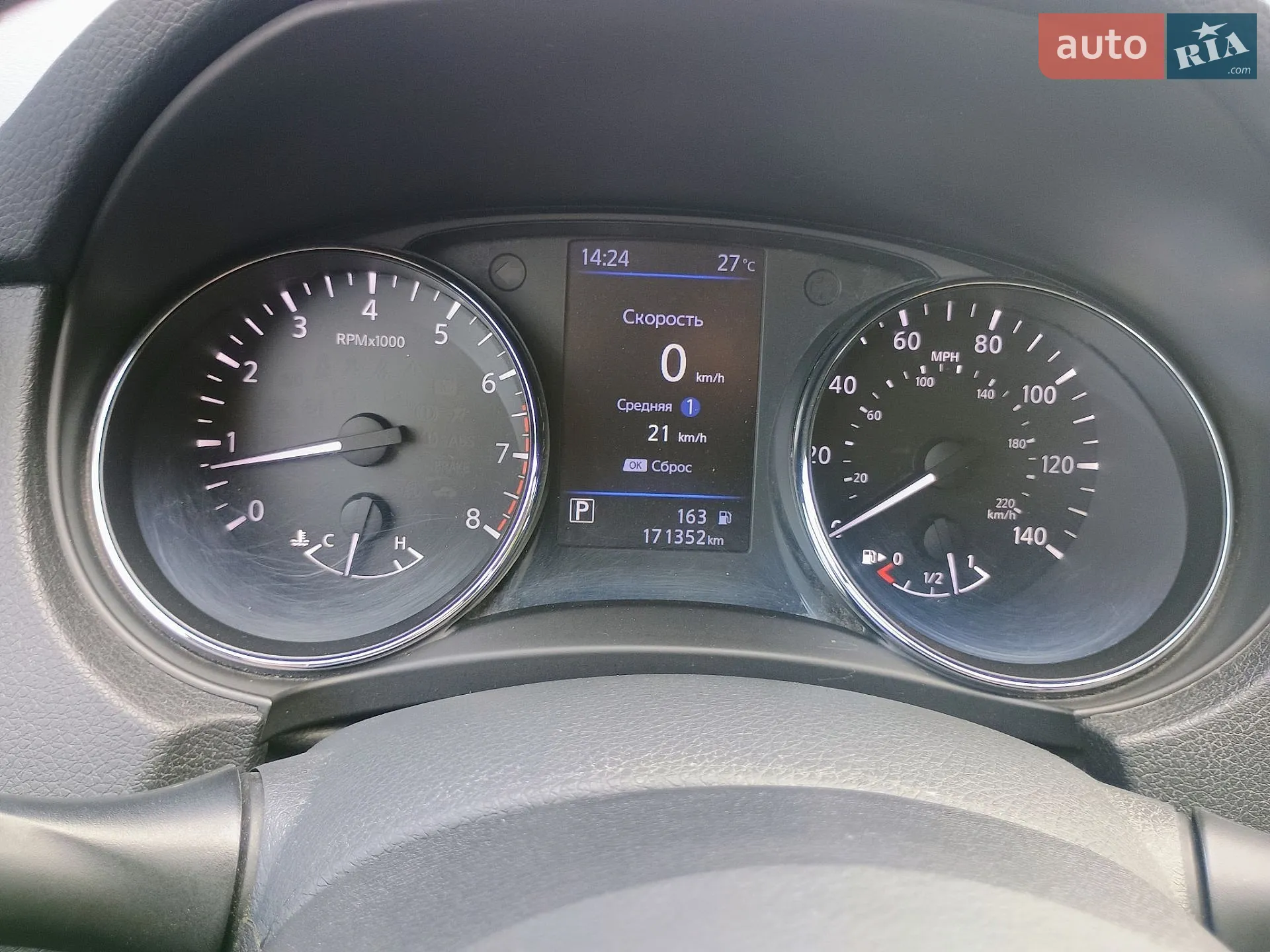 2019 Nissan Rogue - мініатюра 6