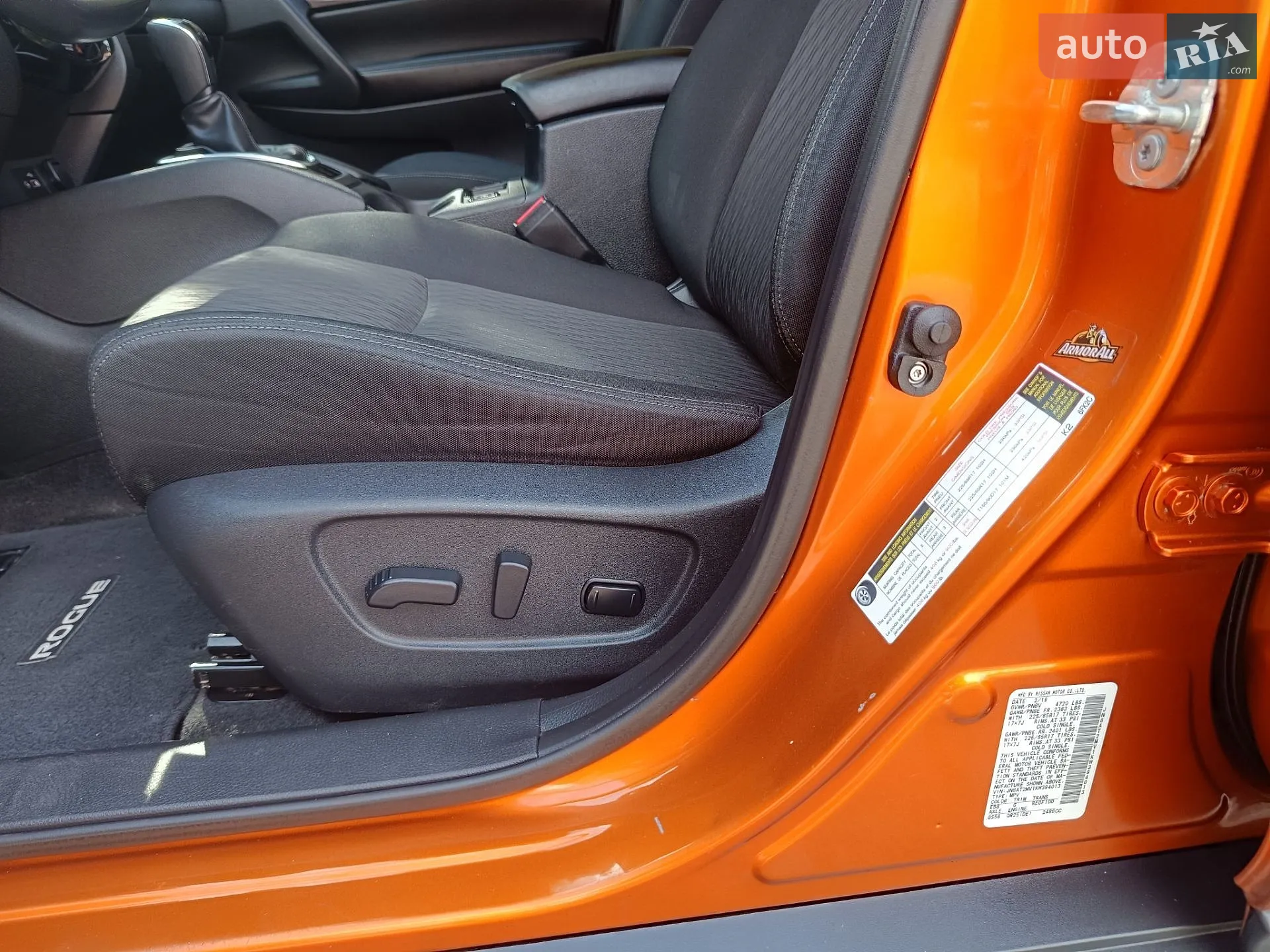 2019 Nissan Rogue - мініатюра 29