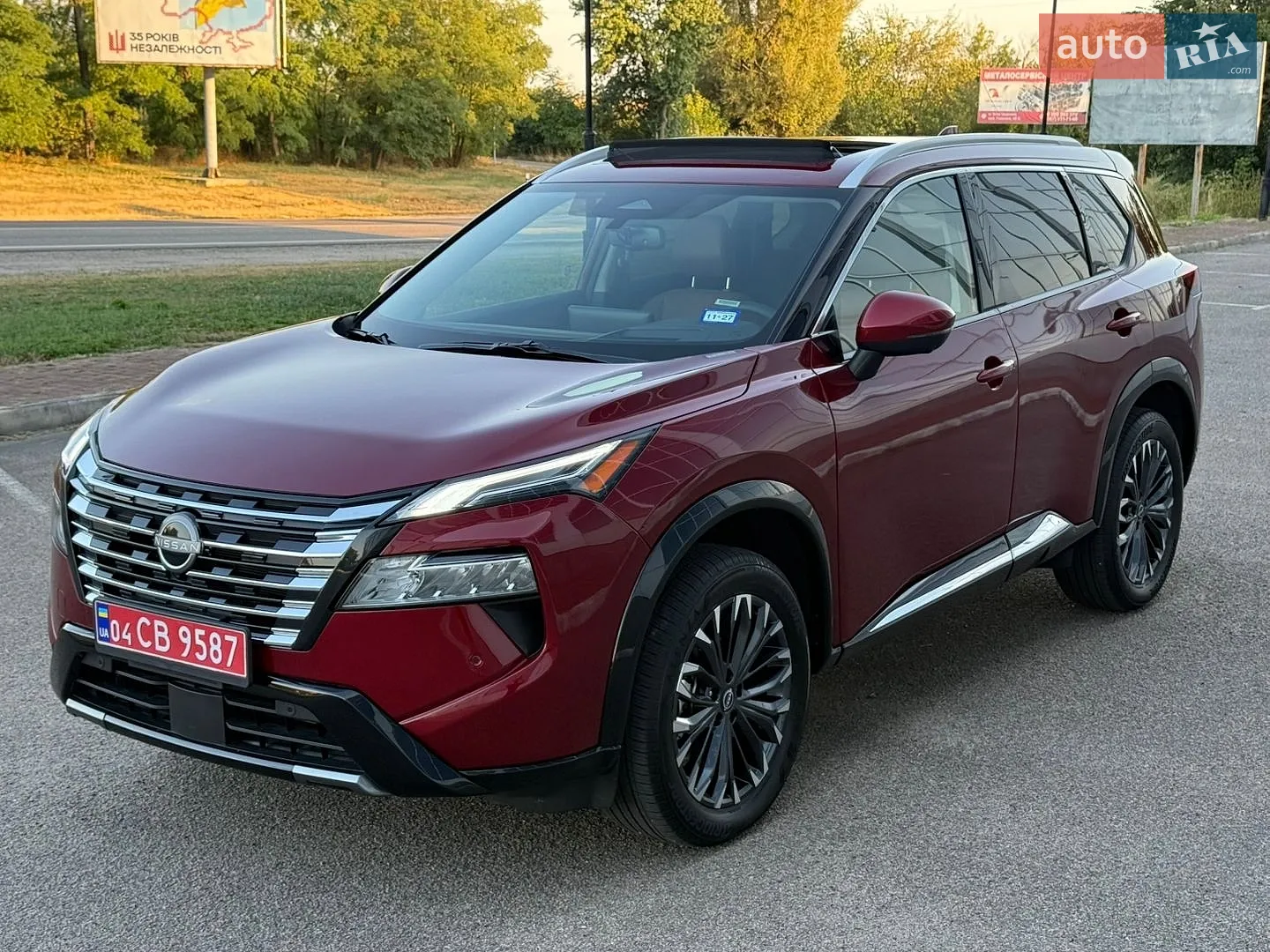 2025 Nissan Rogue - мініатюра 2