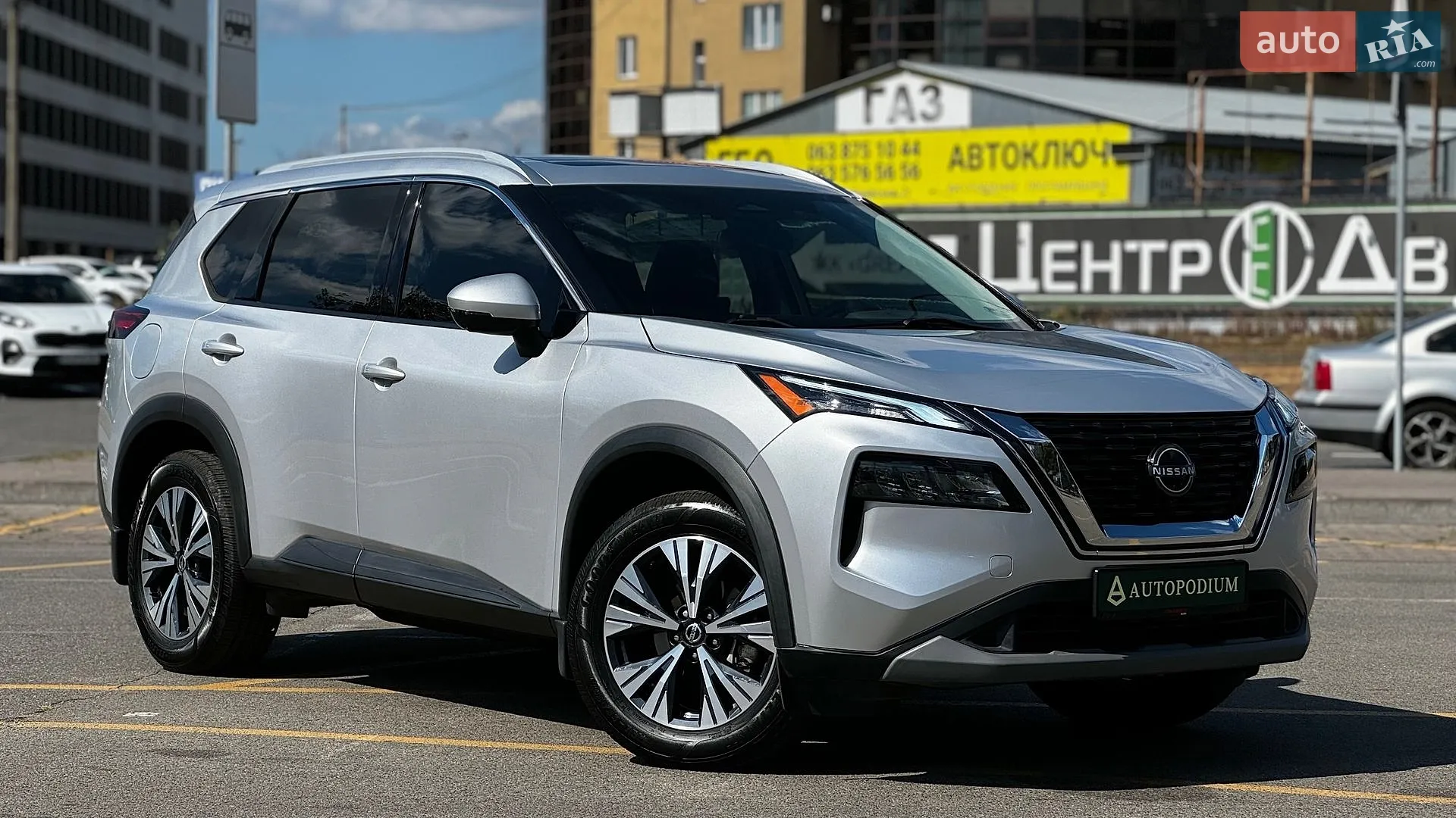 2020 Nissan Rogue - мініатюра 2