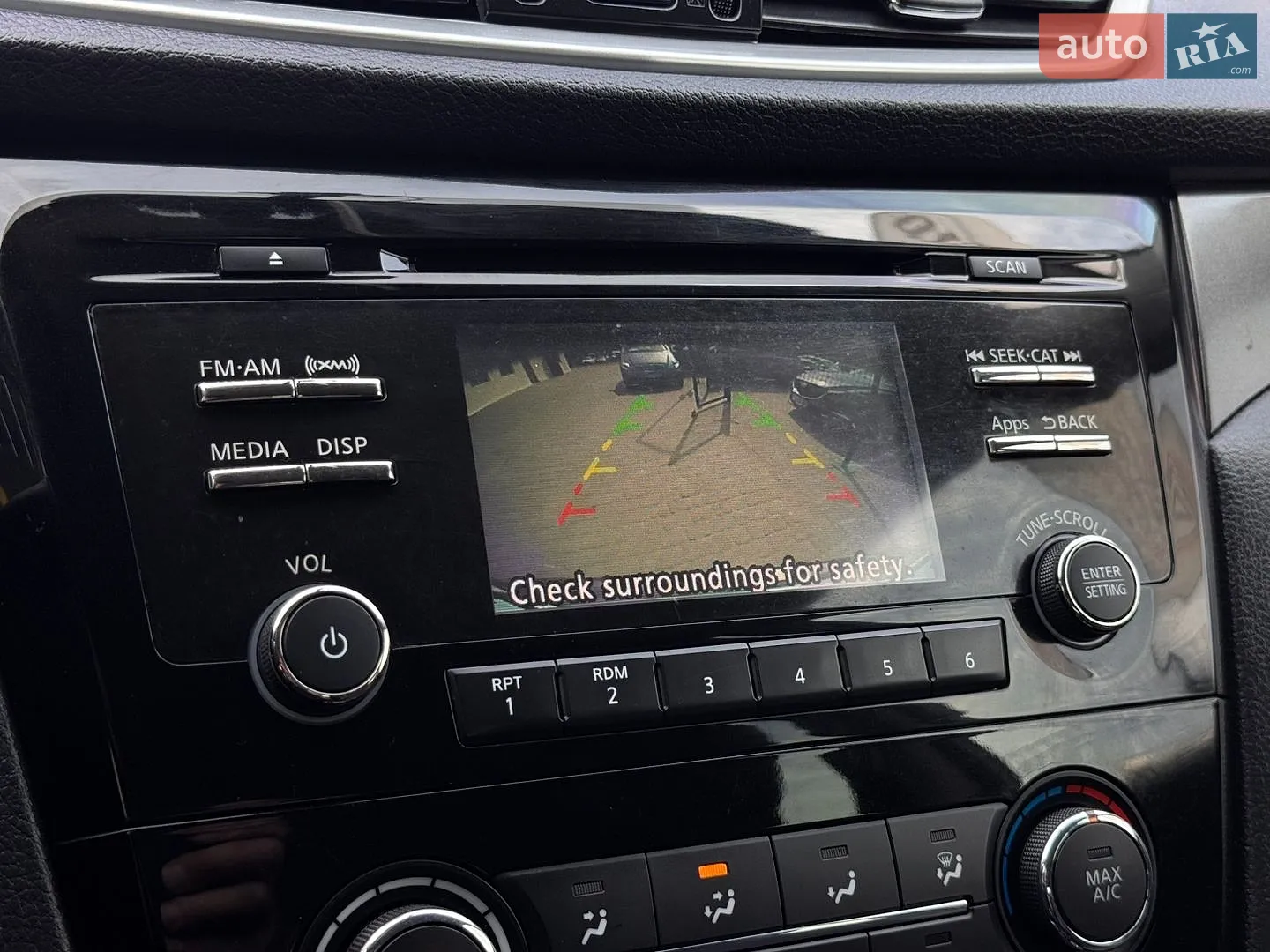 2015 Nissan Rogue - мініатюра 57