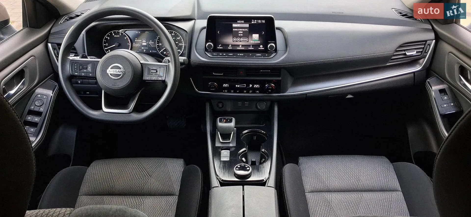 2023 Nissan Rogue - мініатюра 14