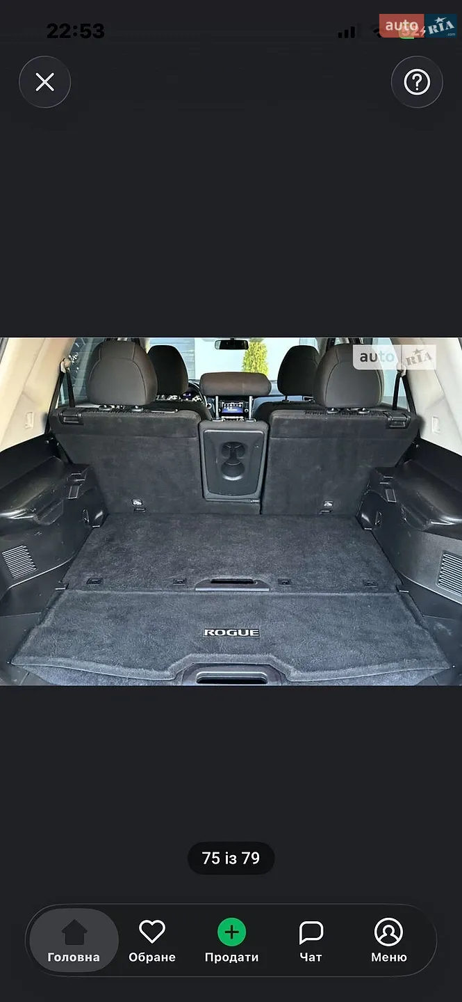 2017 Nissan Rogue - мініатюра 13