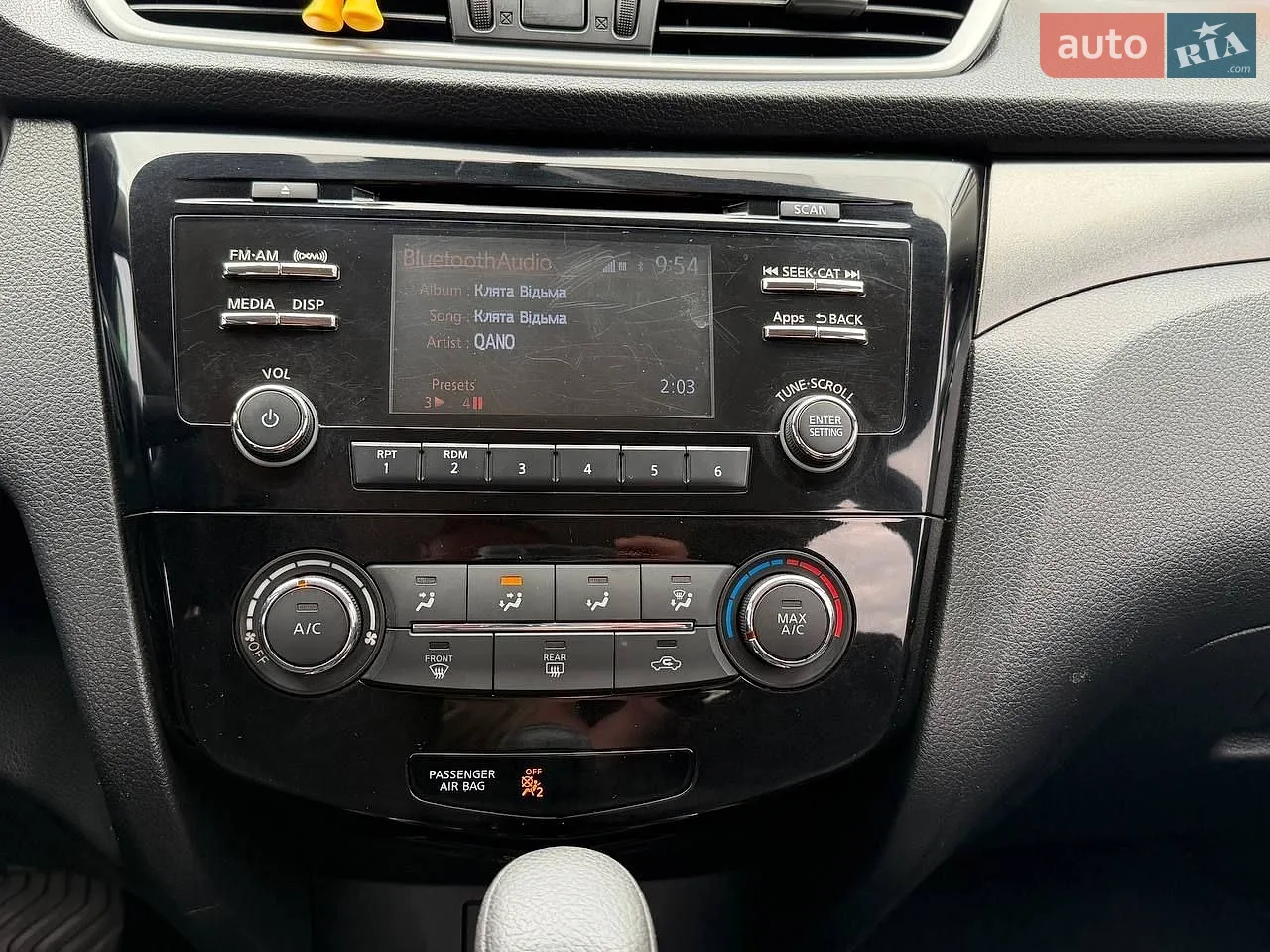 2016 Nissan Rogue - мініатюра 16