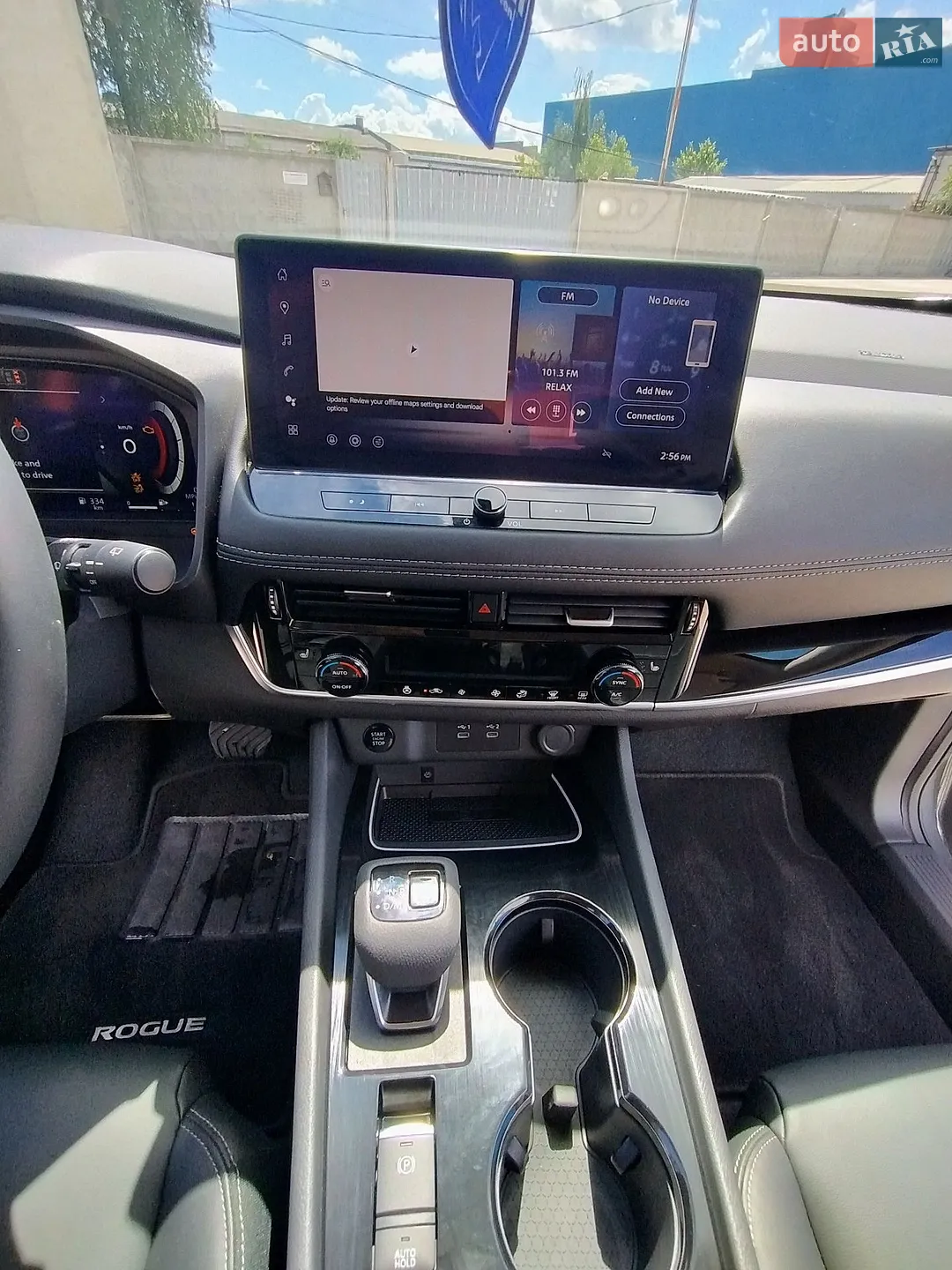 2025 Nissan Rogue - мініатюра 23