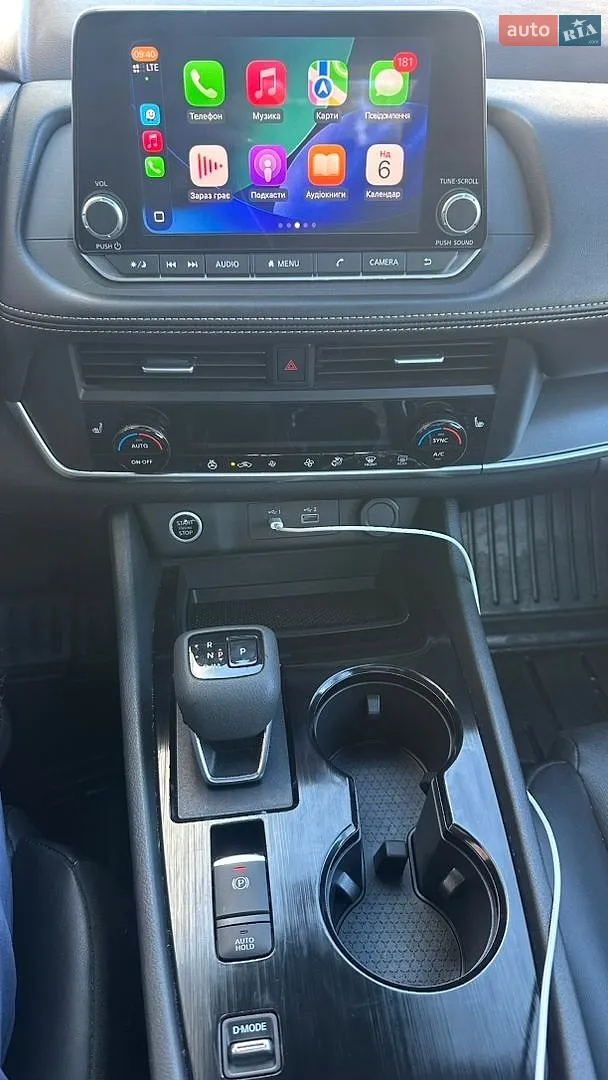 2023 Nissan Rogue - мініатюра 3