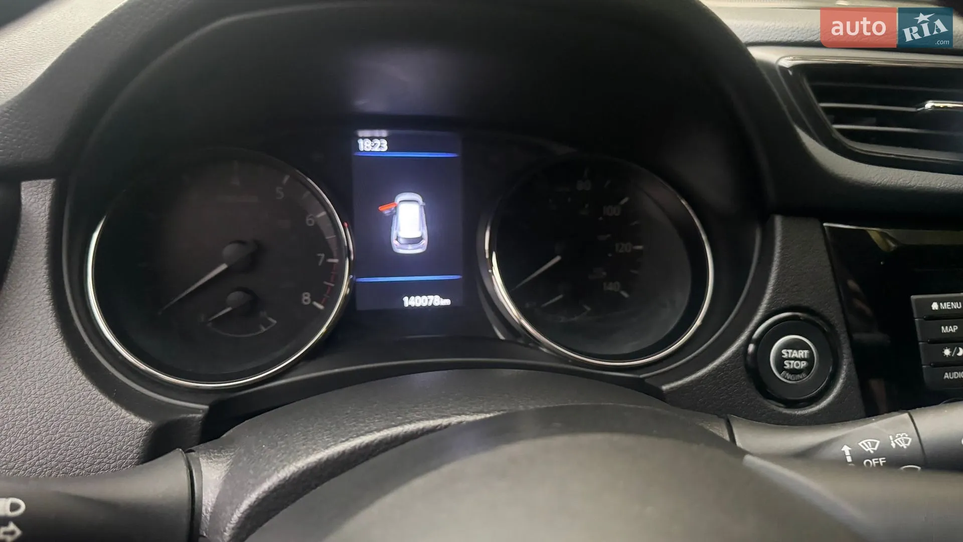2017 Nissan Rogue - мініатюра 8