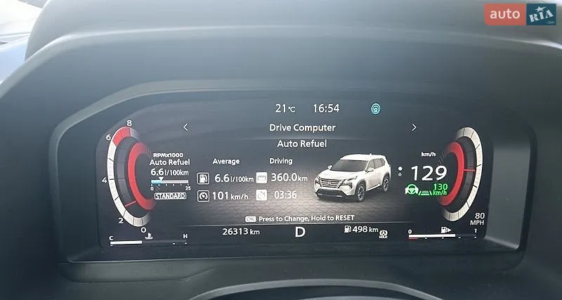 2024 Nissan Rogue - мініатюра 32