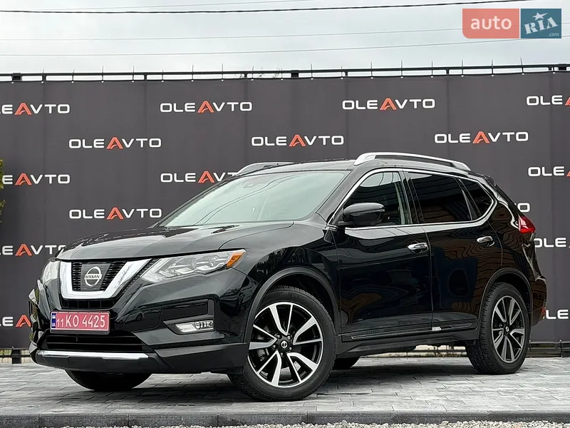Nissan Rogue