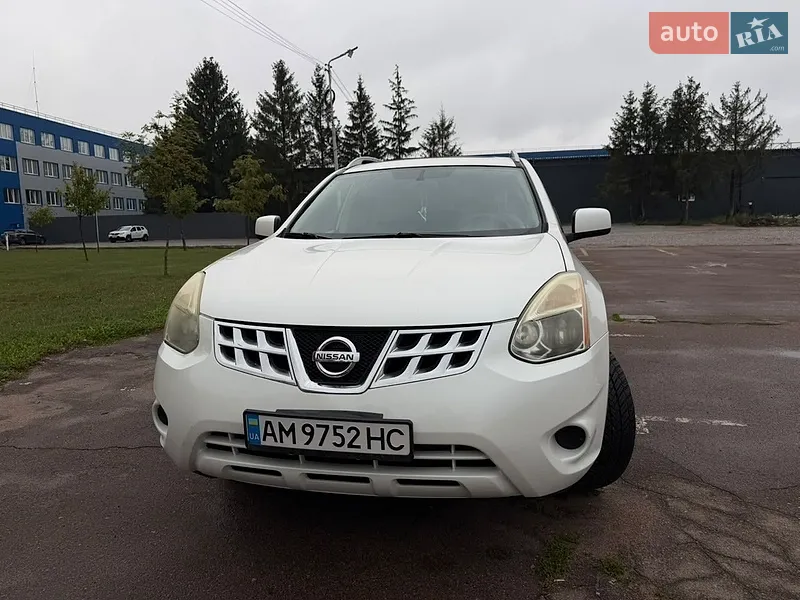 Nissan Rogue