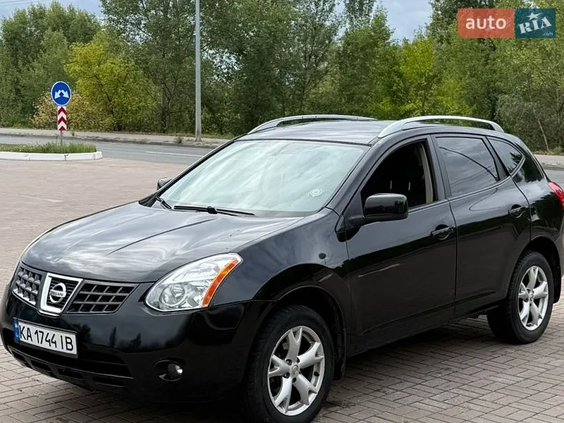 Nissan Rogue