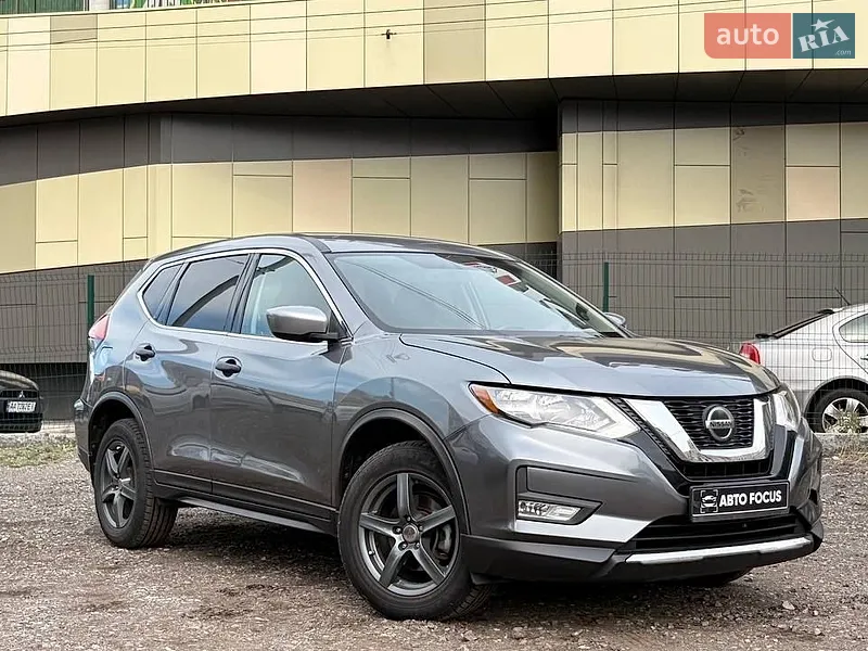 Nissan Rogue