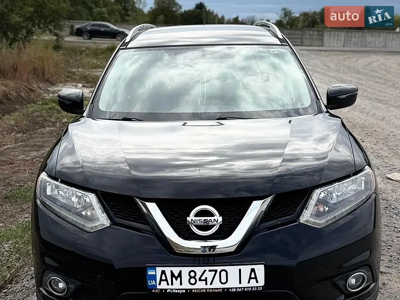 Nissan Rogue