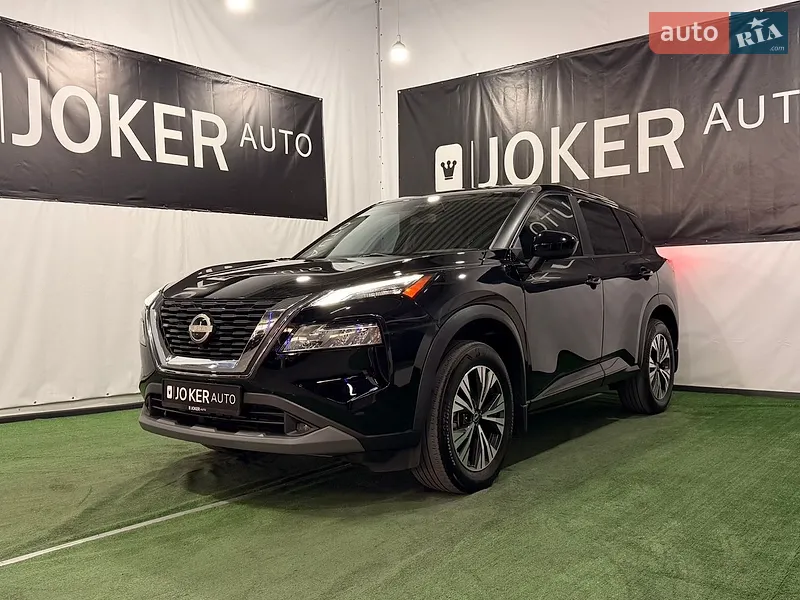Nissan Rogue 2023