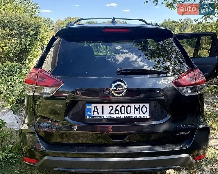 Nissan Rogue 2018