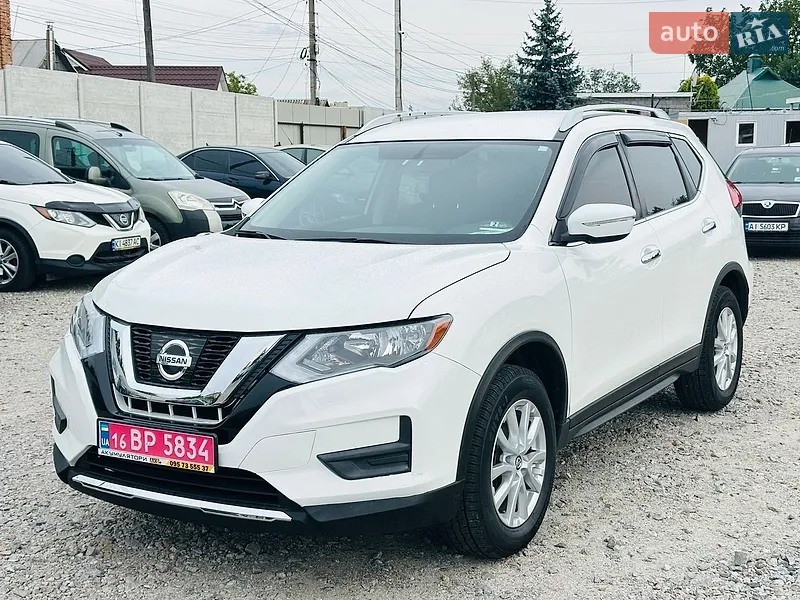 Nissan Rogue