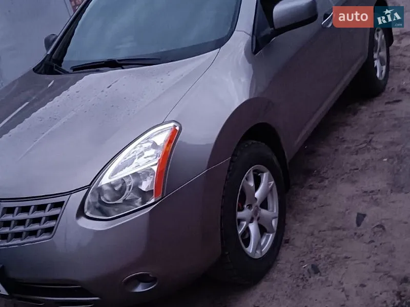Nissan Rogue