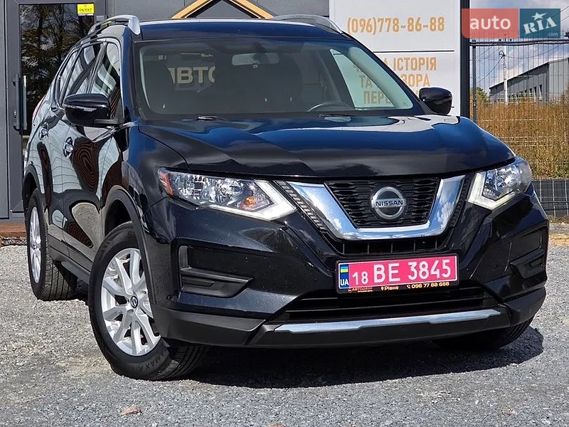 Nissan Rogue