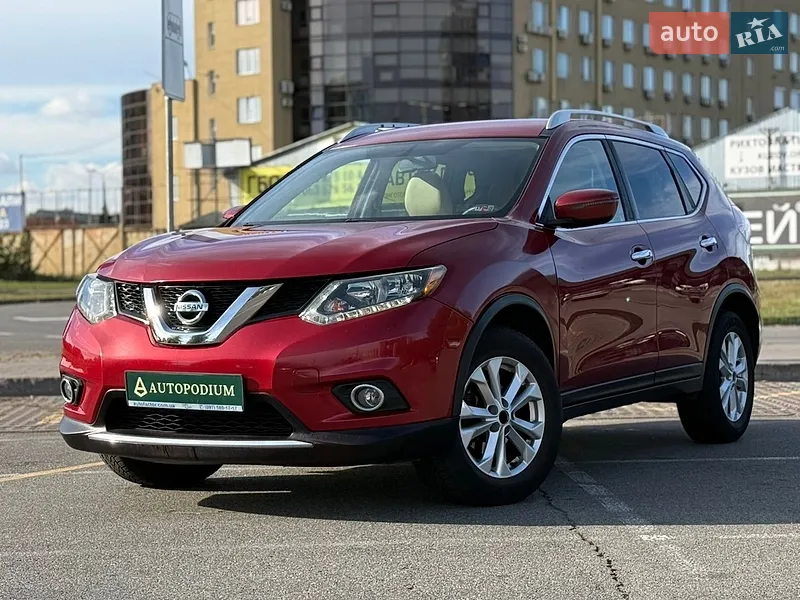 Nissan Rogue