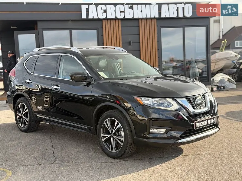 Nissan Rogue