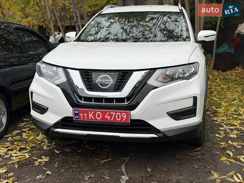Nissan Rogue 2017