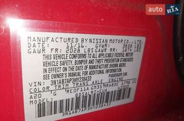 Седан Nissan Sentra 2016 в Луцьку