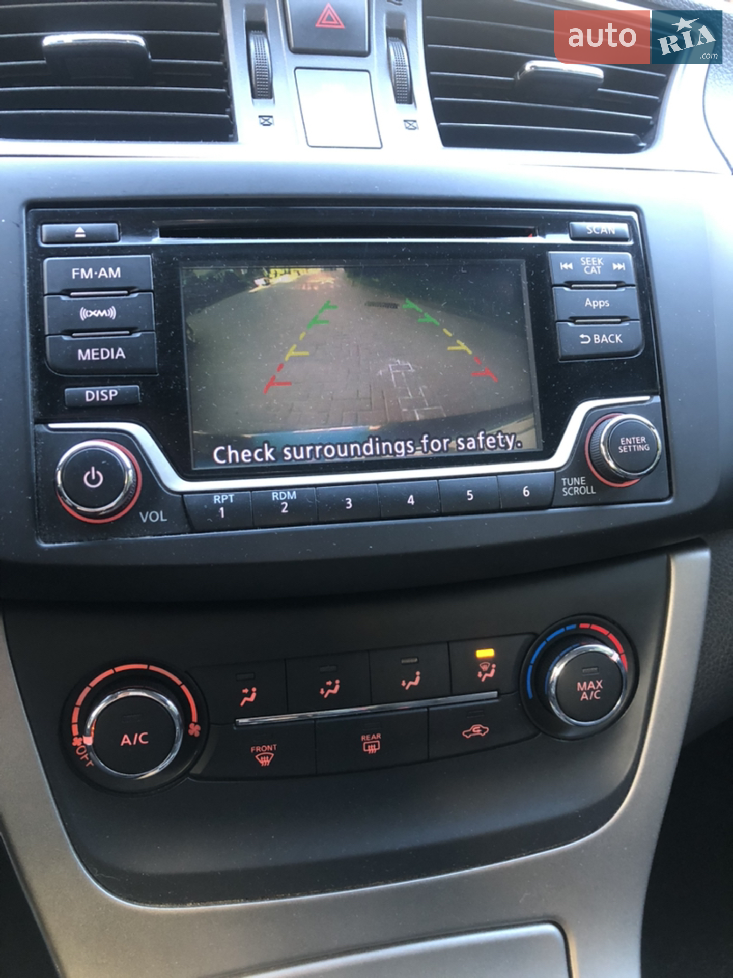 2015 Nissan Sentra - фото 1