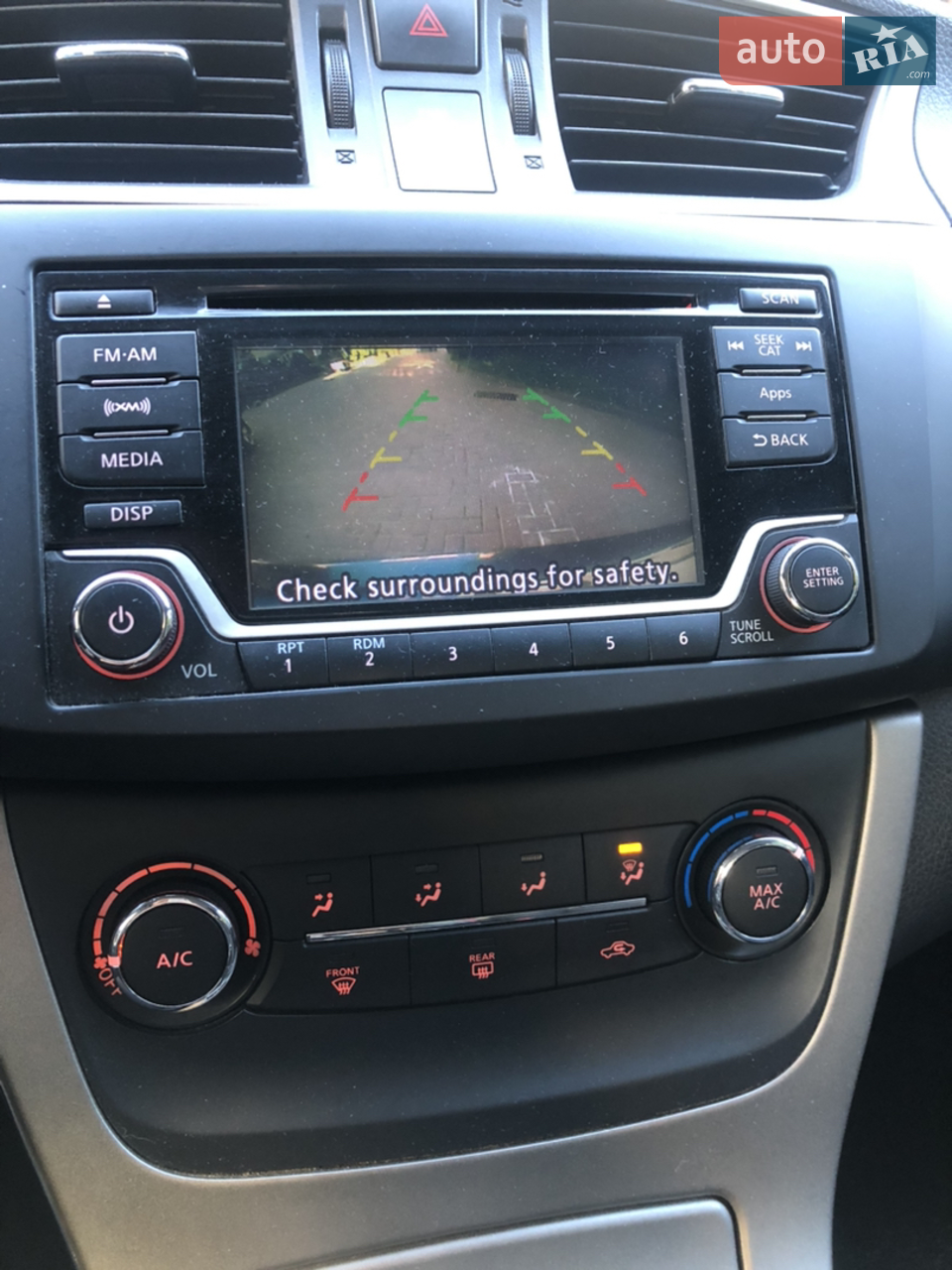 2015 Nissan Sentra - мініатюра 22