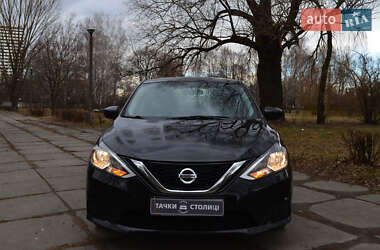 Седан Nissan Sentra 2017 в 