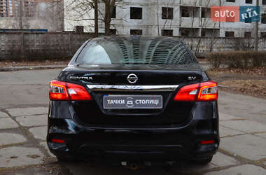 Седан Nissan Sentra 2017 в 