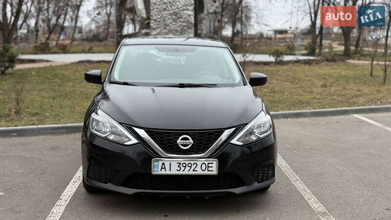 Nissan Sentra 2017 Nissan Sentra 2017