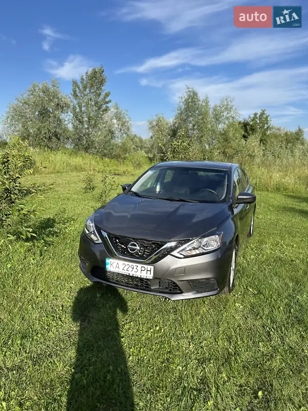 Nissan Sentra