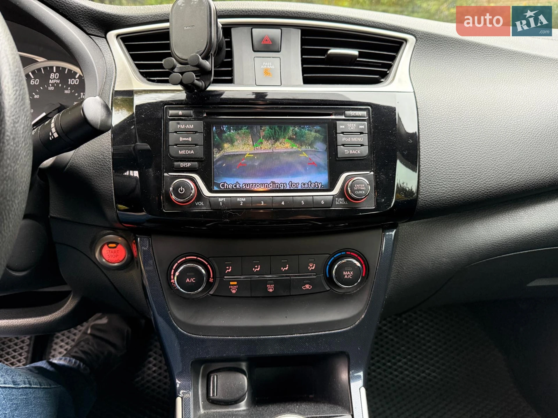 2017 Nissan Sentra - мініатюра 15