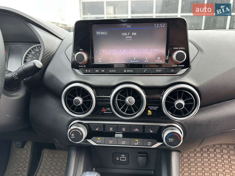 Седан Nissan Sentra 2020 в Ровно