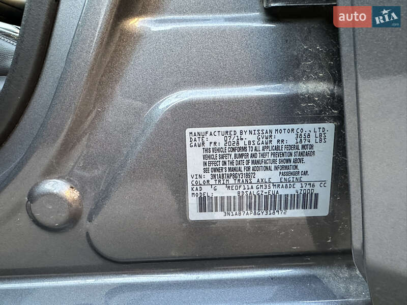 Седан Nissan Sentra 2016 в Вінниці фото 24 Седан Nissan Sentra 2016 в Вінниці