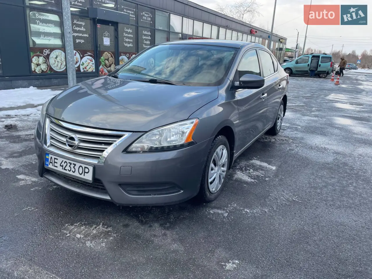 2014 Nissan Sentra - мініатюра 16